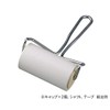 As One Catch Roller for Hair & Eyebrows Dedicated Cap/3-5285-11