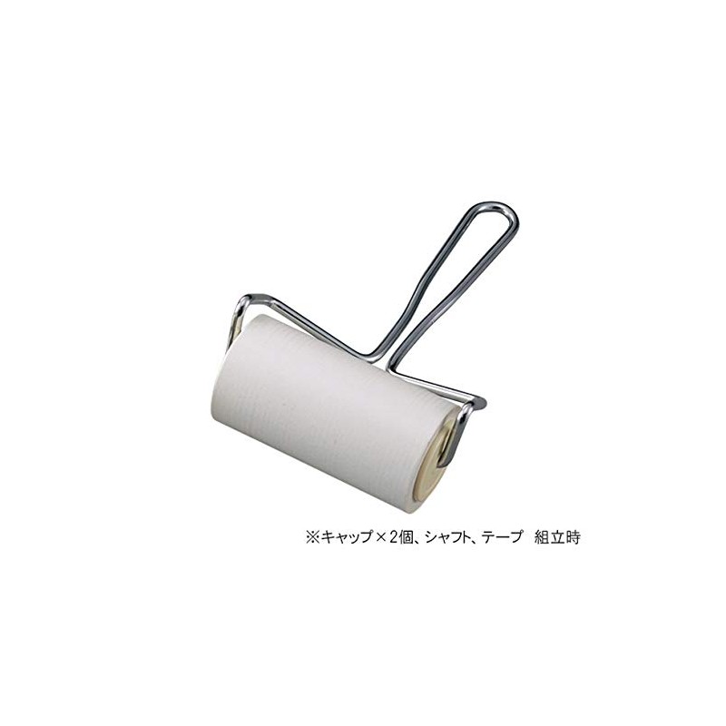 As One Catch Roller for Hair & Eyebrows Dedicated Cap/3-5285-11