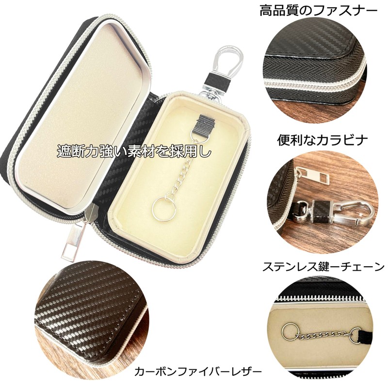 HOREJIA Key Case for Relay Attack Prevention, Radio Wave Blocking