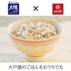 Hakubaku Ootoya Mochi Mochi Five Grain Rice, 6.3 oz (180