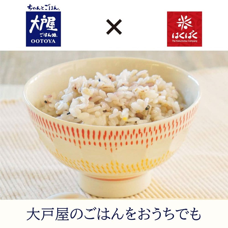Hakubaku Ootoya Mochi Mochi Five Grain Rice, 6.3 oz (180