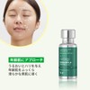 VTCOSMETICS Xialeti A Essence 3 Types Retinol Pores Skin Care