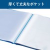 コクヨ ファイル クリヤーブック ウェーブカット 固定式 A4 ラ-T570B