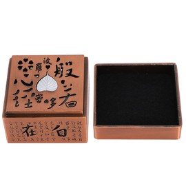Incense Burner Zinc Alloy Metal Heart Sutra Disk Household Crafts Buddhist Supplies