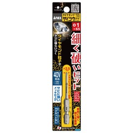 ANEX ADSK-1065 Diamond Psycho Bit +1 x 65