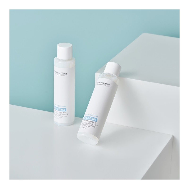 Skin lotion in one! All-in-oneNo stickiness, refreshing) Baruch Skin Milk
