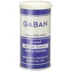 GABAN White Pepper Powder (80g x 2 Bottles)