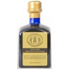 Ojai Olive Oil Raspberry Infused Balsamic Vinegar (250ml)