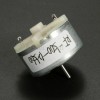 Unbranded Miniature Small Electric Motor Brushed 0-12V DC 0.02A For