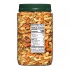 Hunter Southern Style Nuts Gourmet Deluxe Hunter Mix (36 oz.)