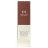 Missha M Perfect Cover B.B Cream Care 21 Light Beige