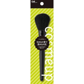 Kai Cosmeup Cheek Brush L Makeup Brush, 1 Piece
