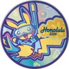 Pokémon - Trading Card Game: World Cup Deck 2024 -