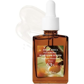 Dr.Althea Vitamin C Boosting Serum Daily Facial Serum with TRANEXAMIC ACID for All Skin Types Helps Remove Dark Spots & Uneven Skin Tone Korean Vegan Skin Care (Vitamin C Boosting RENEWED)