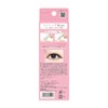 Vivias Elastic False Eyelashes VVRN-06 IDOL (2 Pairs)