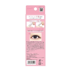 Vivias Elastic False Eyelashes VVRN-06 IDOL (2 Pairs)