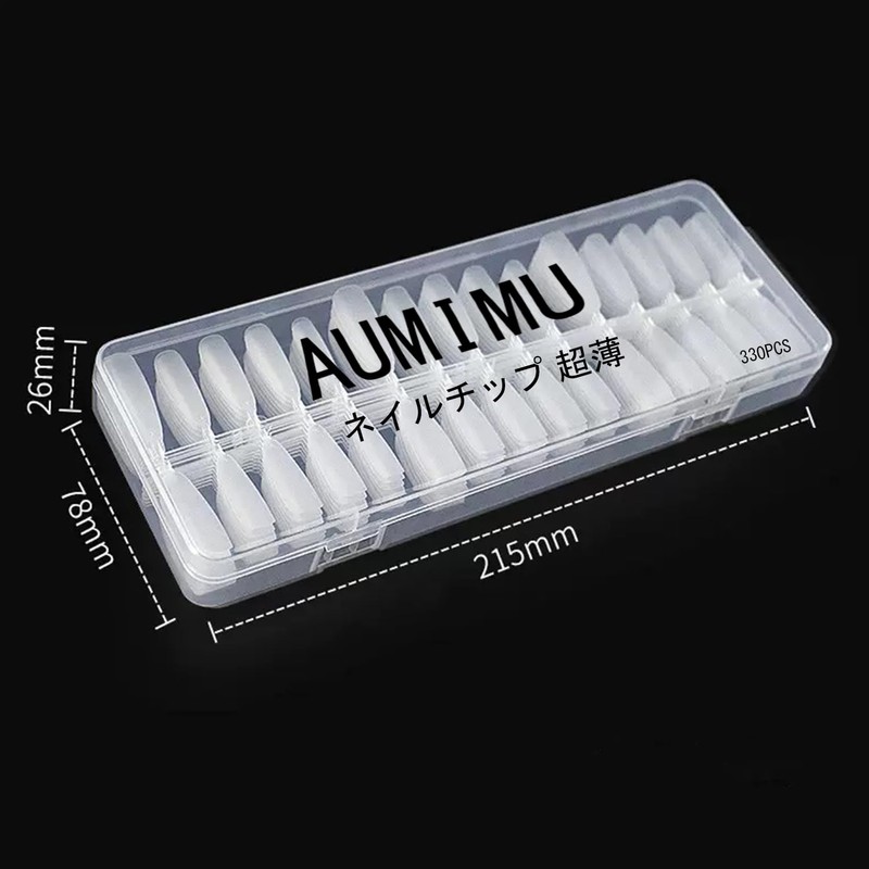 AUMIMU Ultra Thin Short Clear Sanding Nail Tips Natural Fit