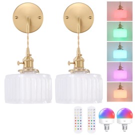 Shenmoyl Battery Operated Wall Sconce with White Striped Shade Pattern Glass Adjustable Chain Retro Wall Mounted Light, Modern Wall Lamp Fixtures Decor for Bedside Bedroom Indoor Doorway，Set of 2