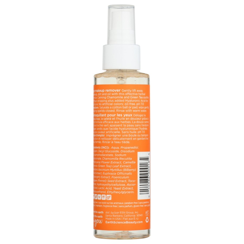 Earth Science, Makeup Remover Eye Chamomile Green Tea, 4 Fl
