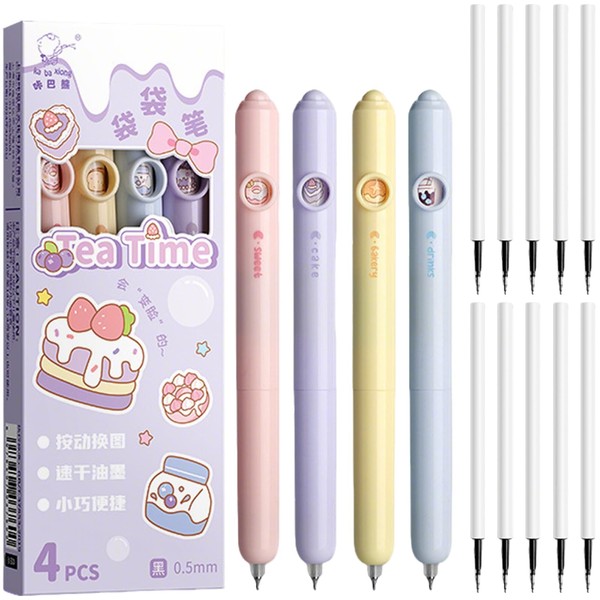 4 Pcs Retractable Gel Ink Pens, Cartoon Kawaii Cute Changing