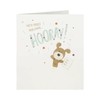 UK Greetings Congratulations Passing Exams Card - You've Passed Your