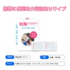 Oil Blotting Paper Bangs Oil Absorption, Sebum Absorption, Instant Refreshing,