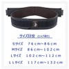 Serola Pelvic Belt, Hip Supporter, Made of Soft Material that