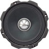 Gravity Warzone Series - WZ6G - 6.5” inch Pro Mid-Range