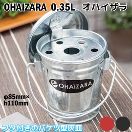 ohaizara ohaizara ohb0 X 5 Black