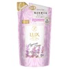 Lux Luminique Happiness Bloom Shampoo, Refill, 12.8 oz (350 g) x 2 Pieces Set