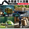 NKAKTSU Rubber Bands, Set of 2, Luggage Fastening Belt, Width