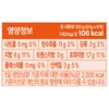 Today Nut Mixed Nuts Set A 600g, 1 Set