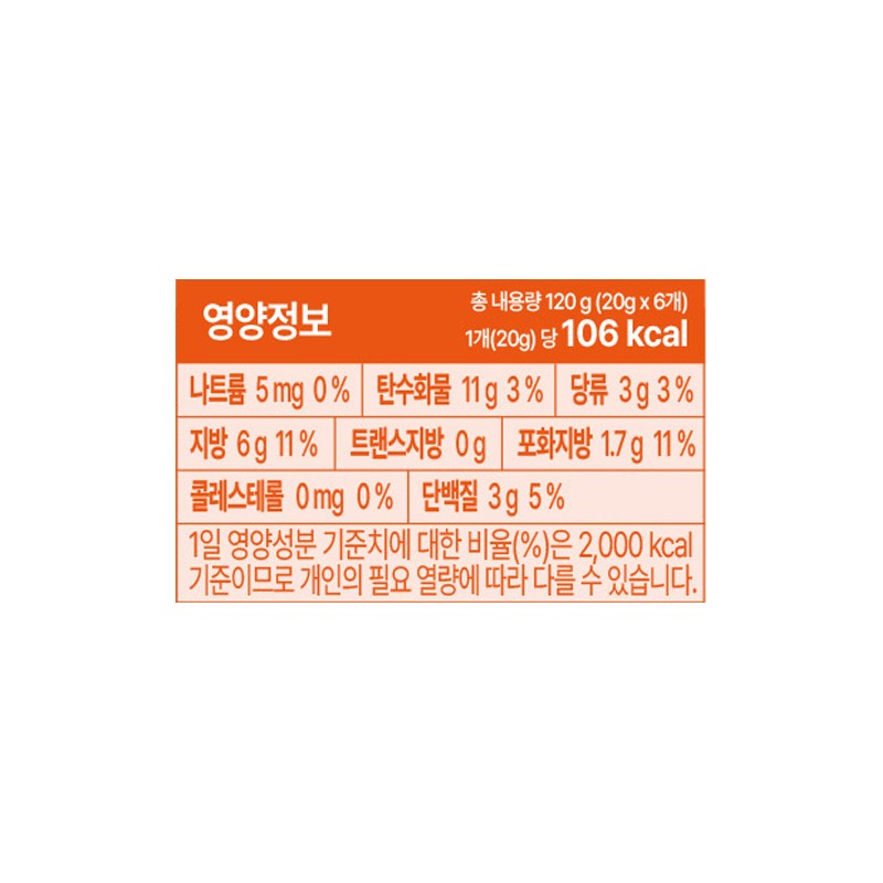 Today Nut Mixed Nuts Set A 600g, 1 Set