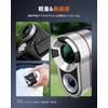 DORMIE Golf Rangefinder T100 High Precision 0.02S Measurement Slope Function