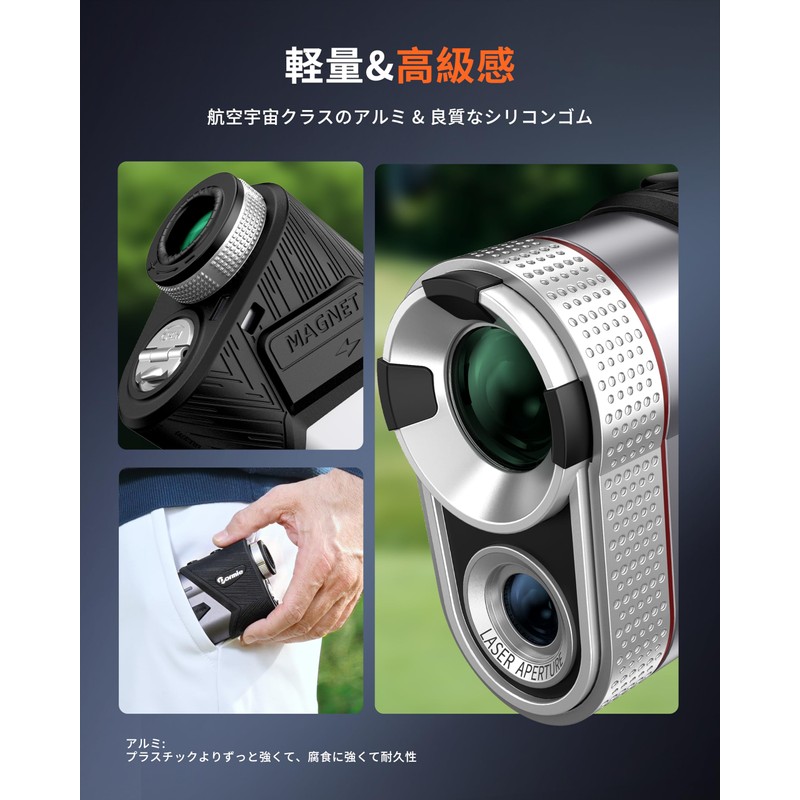 DORMIE Golf Rangefinder T100 High Precision 0.02S Measurement Slope Function