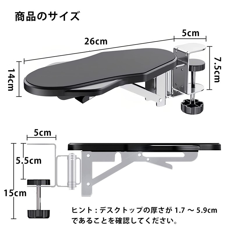 desk extender desktop extender ergonomic armrest mouse table folding desk