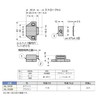 Sugatsune ML-30SBR Lamp Stamp Magnet Latch ML-30S Type Brown