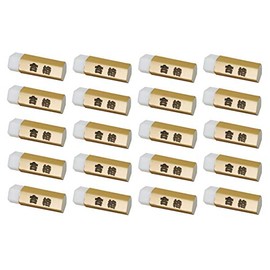 Hinode Eagle GGG-100 Pentagon Gold Pass Eraser, Set of 20