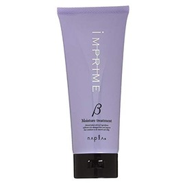 Set of [x4] napura 2-in-1 Prime Treatment BETA Moisture Moist G