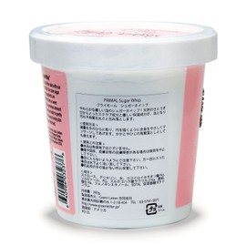 puraimo-ruerementu syuga-hoippu Cupcake bodyisukurabu 283g Cane from the, Sugar with Gentle bodeisukurabu