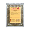 Dried Thyme - 500g