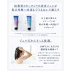YOLU Hair Mask Relax Nights Repair - 145g