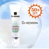 [Dr. Hedison] Natural Sun Protector 50ml / [닥터헤디슨]내추럴 썬 프로텍터 50ml