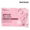 formulaReal Doctor (2 month supply) 1 box of Glutathione Daily White 60 sachets / (2개월분)글루타치온 데일리 화이트 60포 1박스