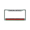DIGIART KENYA KENYAN FLAG HAKUNA MATATA Chrome Metal Car License