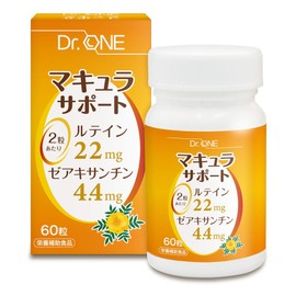 Dr.ONE Macura Support Lutein Zeaaxanthin Supplement, Supervised by Ophthalmologist, 60 Tablets