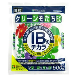 Hanagokoro Green Sodachi EX IB Power 17.6 oz (500 g)