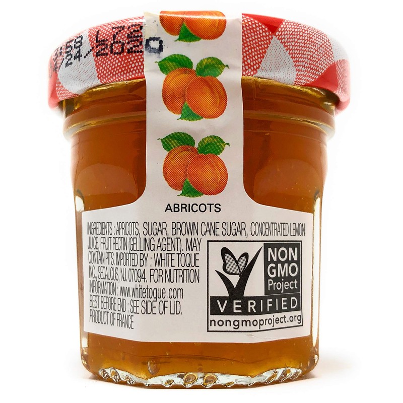 Bonne Maman Apricot Preserve Mini Jars - 1 oz x