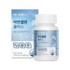 NaturalPlus Zinc Selenium Plus 1000mg x 60 Tablets