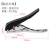 COZENTA Single Hole Punch, 1 Hole, 30 Pieces, Lightweight, Compact